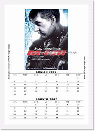 page5 * 1653 x 2339 * (496KB)